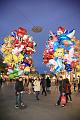 2015-10-08 16-00-06